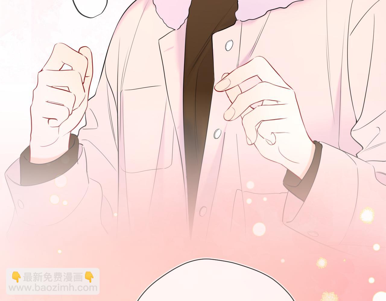 🍚星辰于我 第156话 占有 第49页