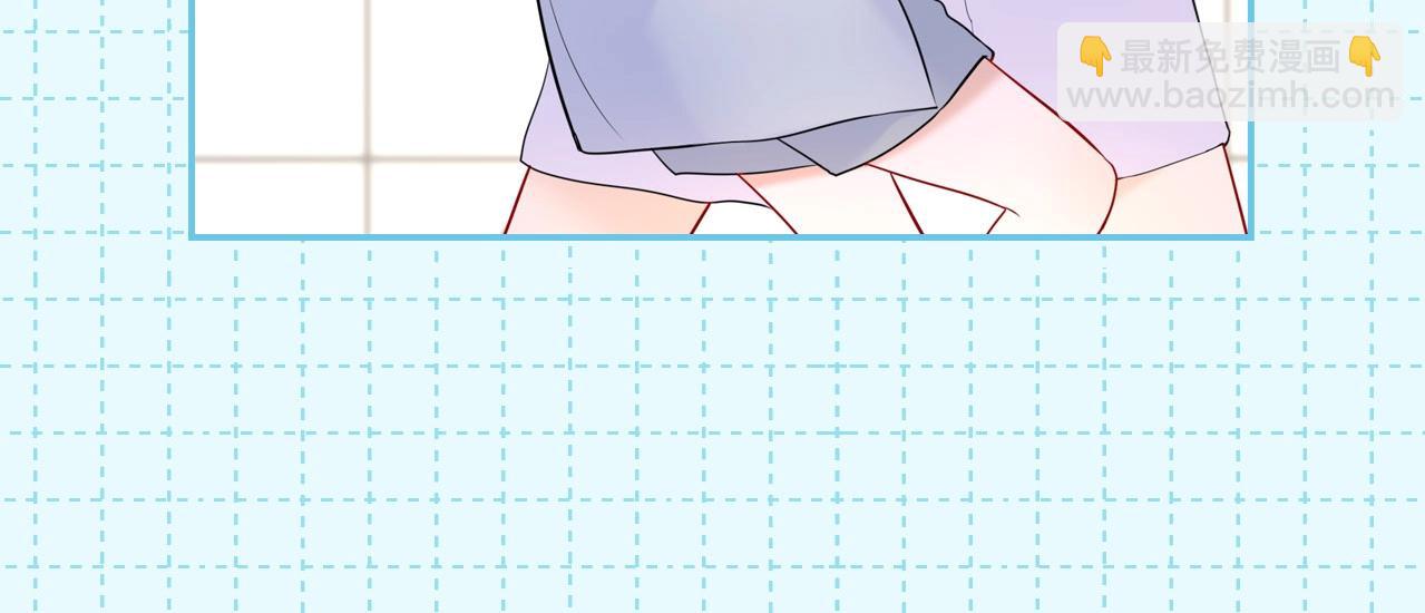 🍚星辰于我 第16期 一日行程 第16页