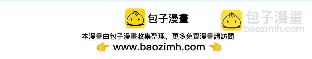 🍚星辰于我 第17期 精美壁纸大放送 第13页