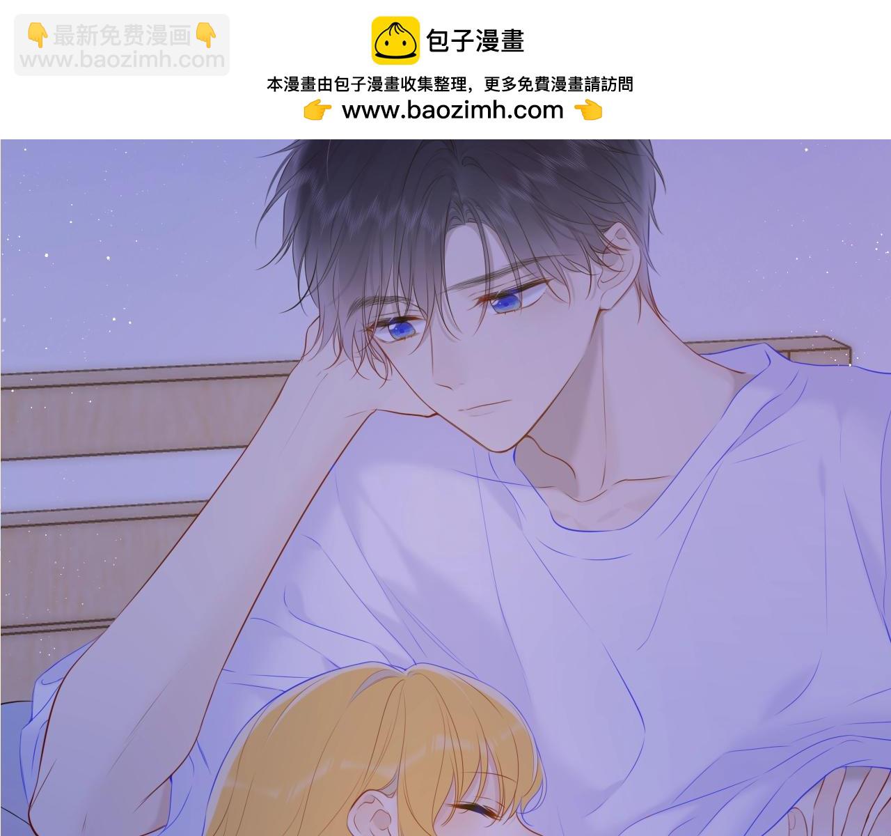 🍚星辰于我 第17期 精美壁纸大放送 第2页