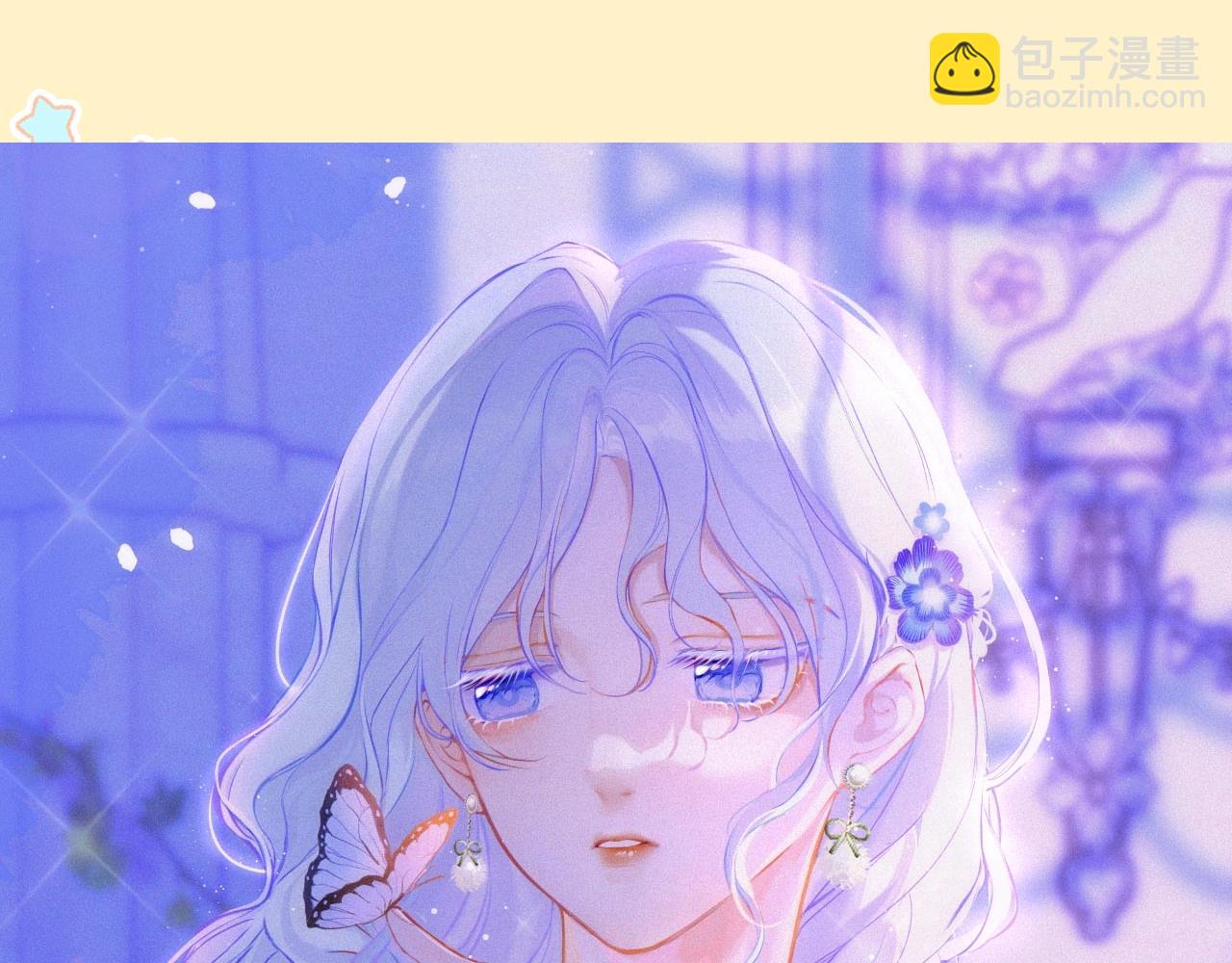 🍚星辰于我 第17期 精美壁纸大放送 第4页
