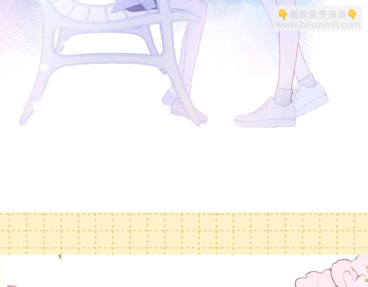🍚星辰于我 第17期 精美壁纸大放送 第8页