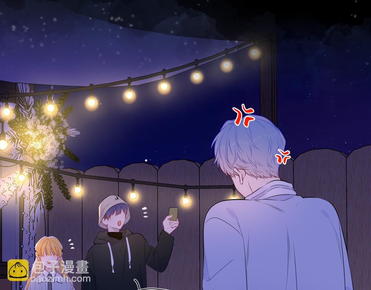 🍚星辰于我 第146话 牵绊 第12页