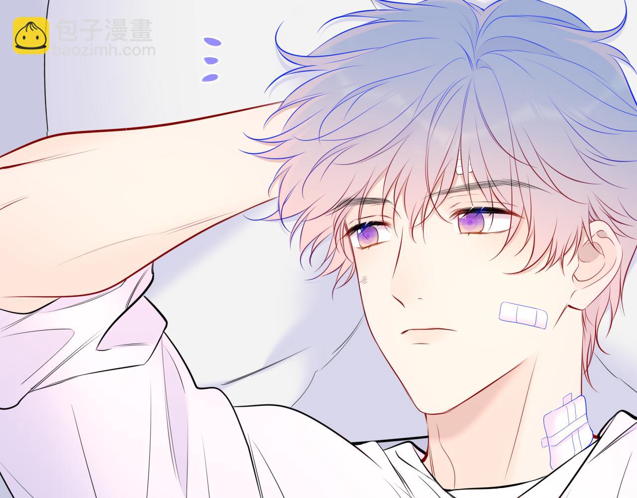 🍚星辰于我 第146话 牵绊 第28页
