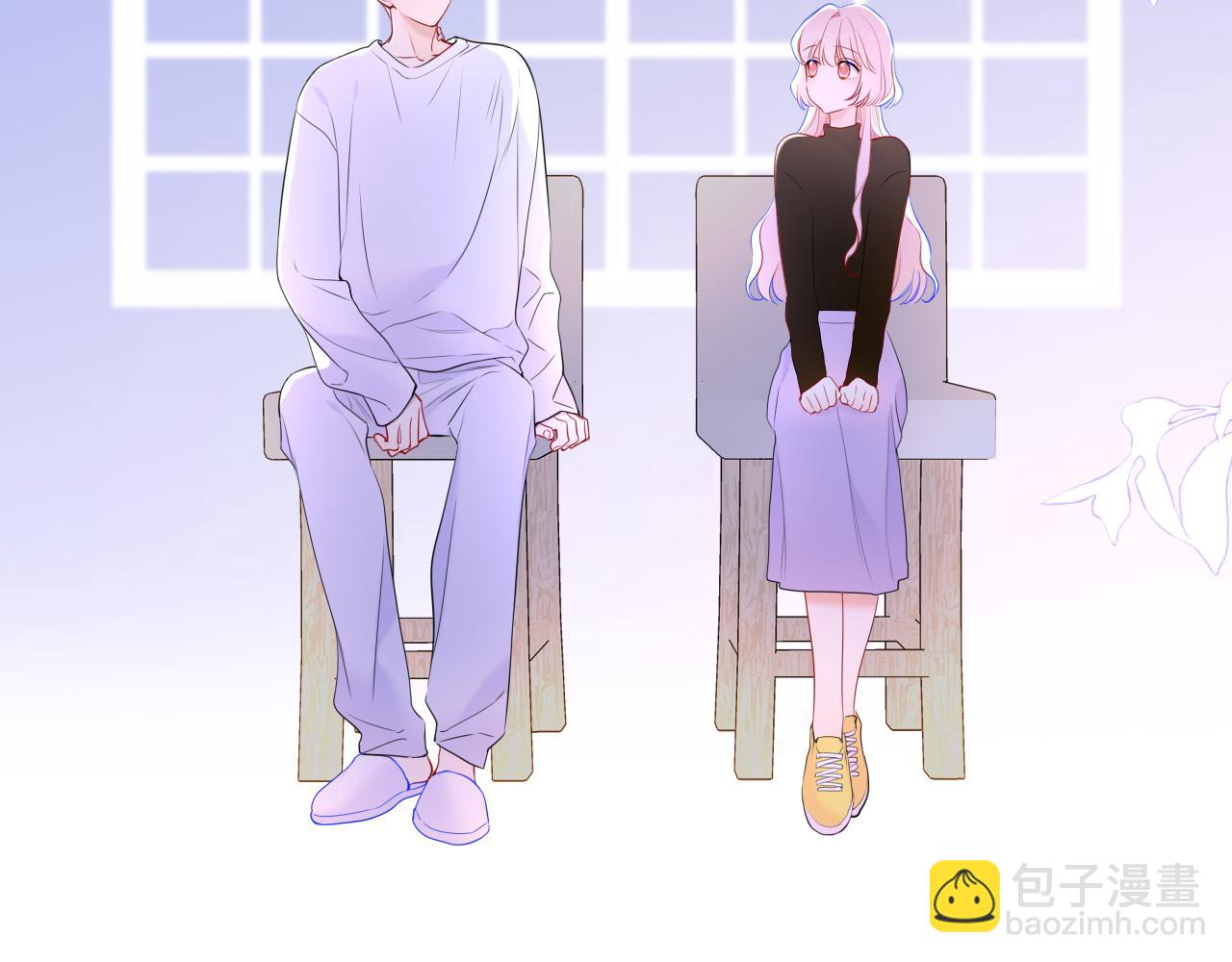 🍚星辰于我 第146话 牵绊 第37页