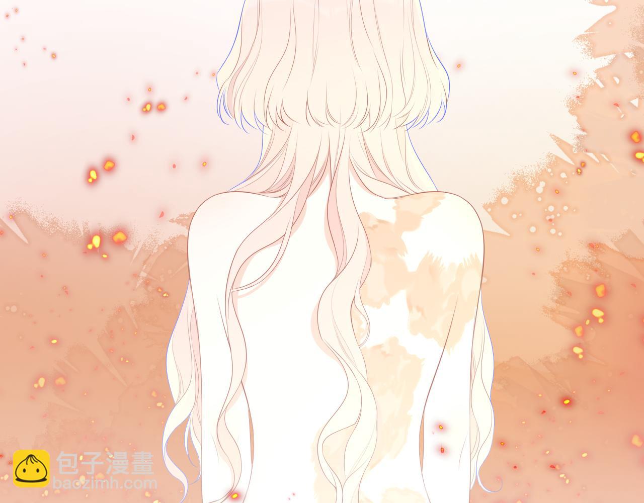 🍚星辰于我 第146话 牵绊 第39页