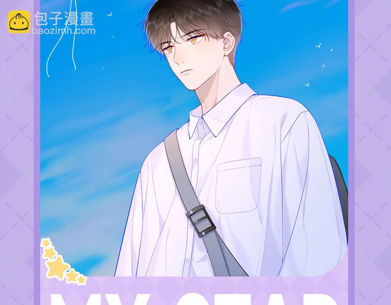 🍚星辰于我 第28期  测一测未来一周的运势如何！ 第10页