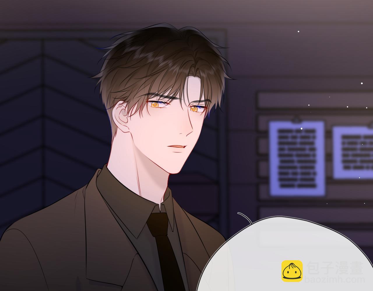🍚星辰于我 第147话 雪夜微凉的吻 第47页