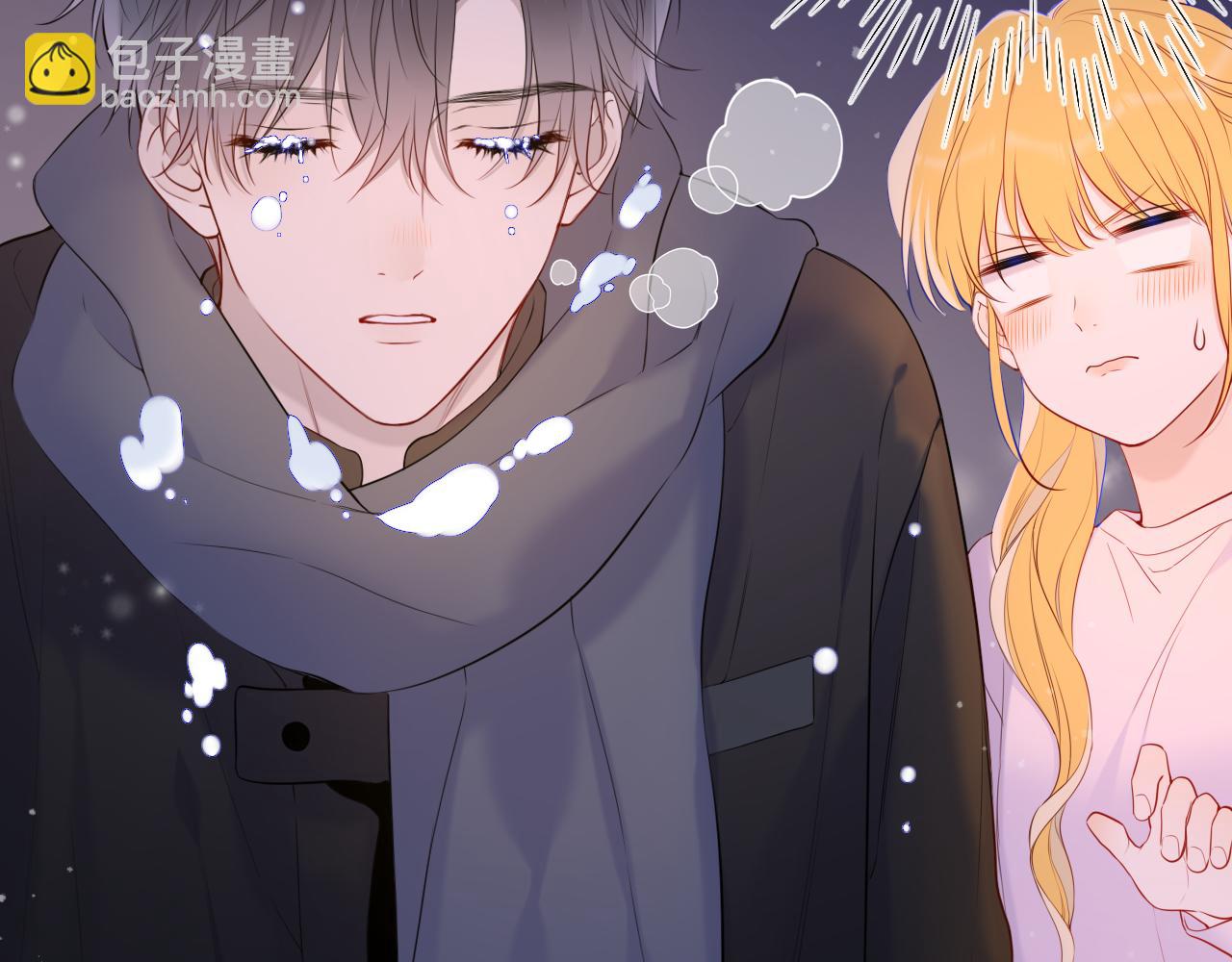 🍚星辰于我 第148话 摸摸我 第17页