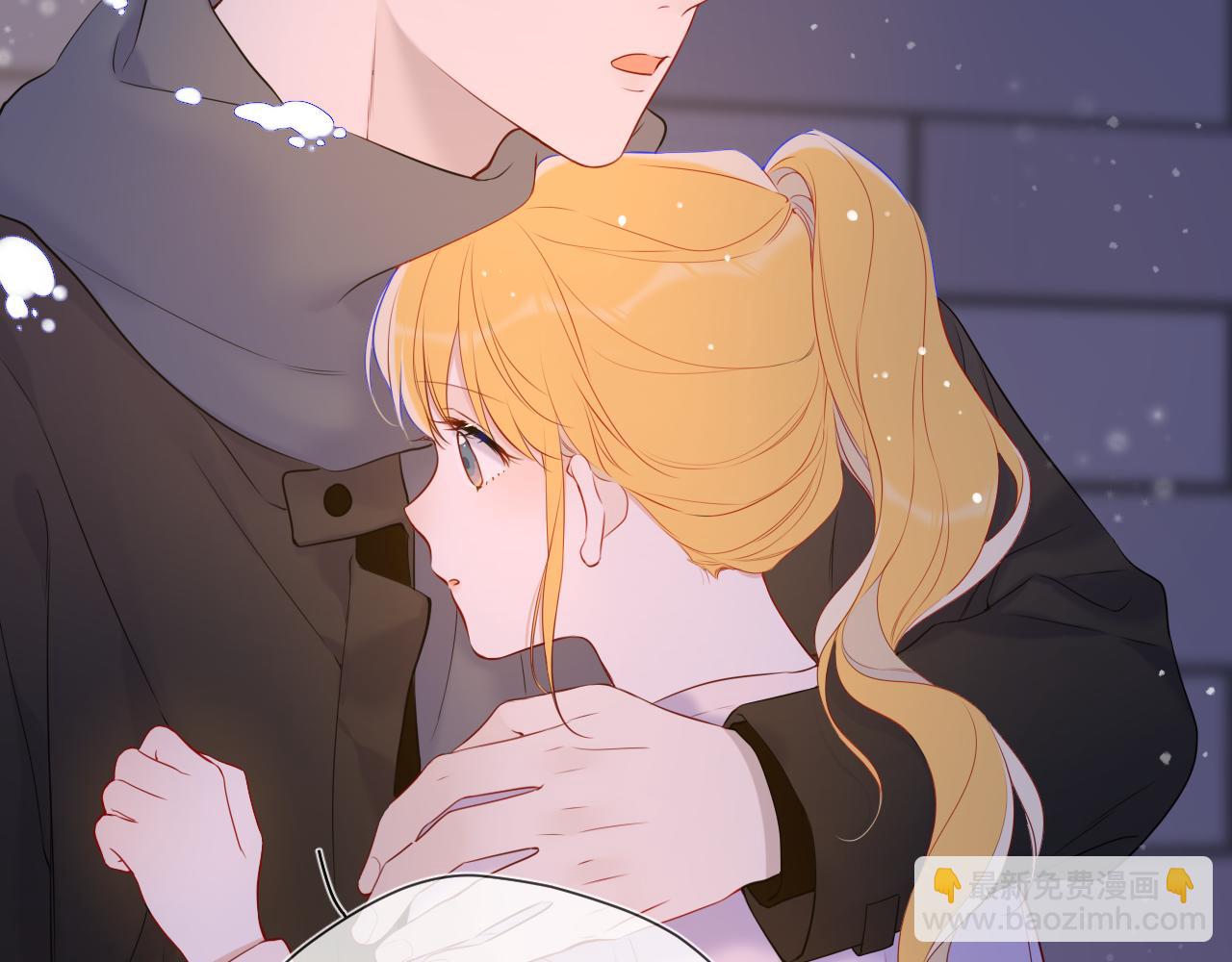 🍚星辰于我 第148话 摸摸我 第26页
