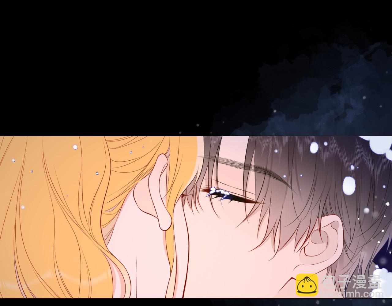 🍚星辰于我 第148话 摸摸我 第8页