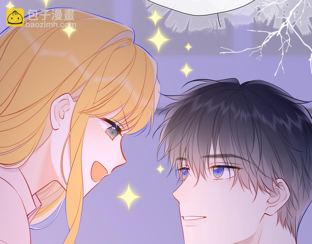 🍚星辰于我 第150话 奇怪的男人堆 第19页