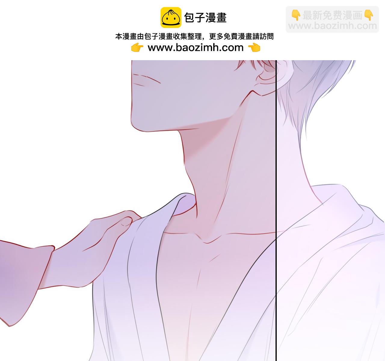 🍚星辰于我 第150话 奇怪的男人堆 第2页