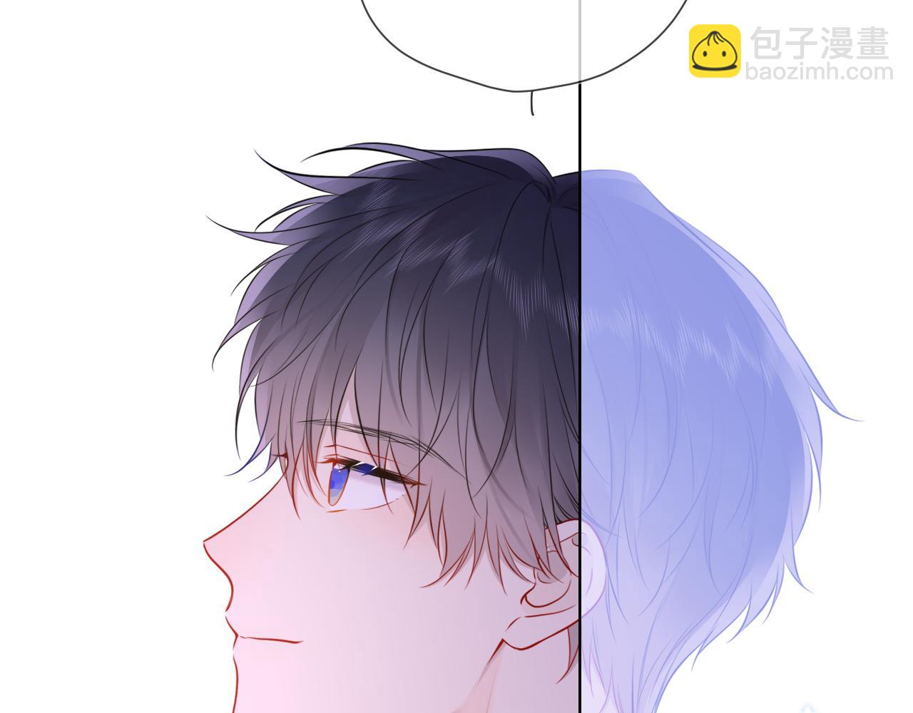 🍚星辰于我 第150话 奇怪的男人堆 第22页