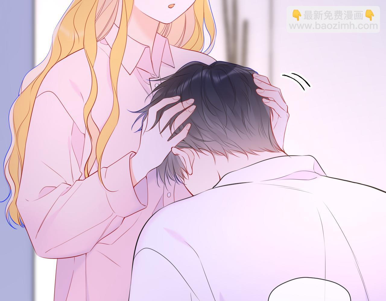🍚星辰于我 第150话 奇怪的男人堆 第30页