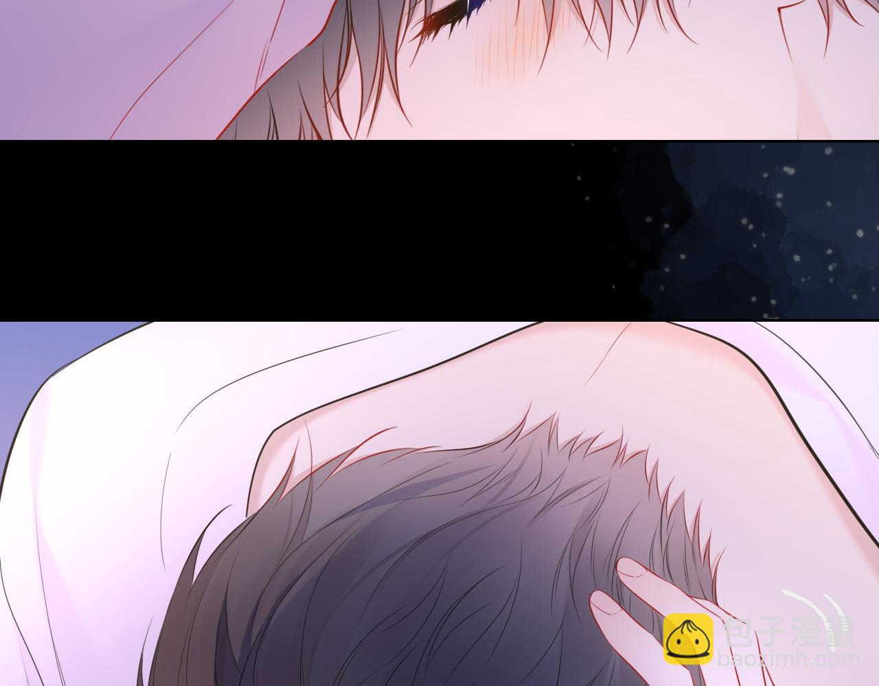 🍚星辰于我 第150话 奇怪的男人堆 第33页
