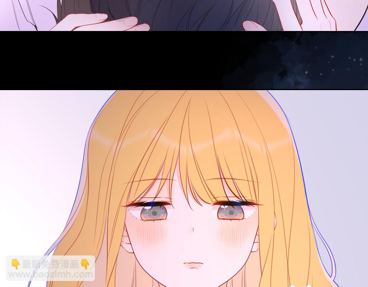 🍚星辰于我 第150话 奇怪的男人堆 第34页