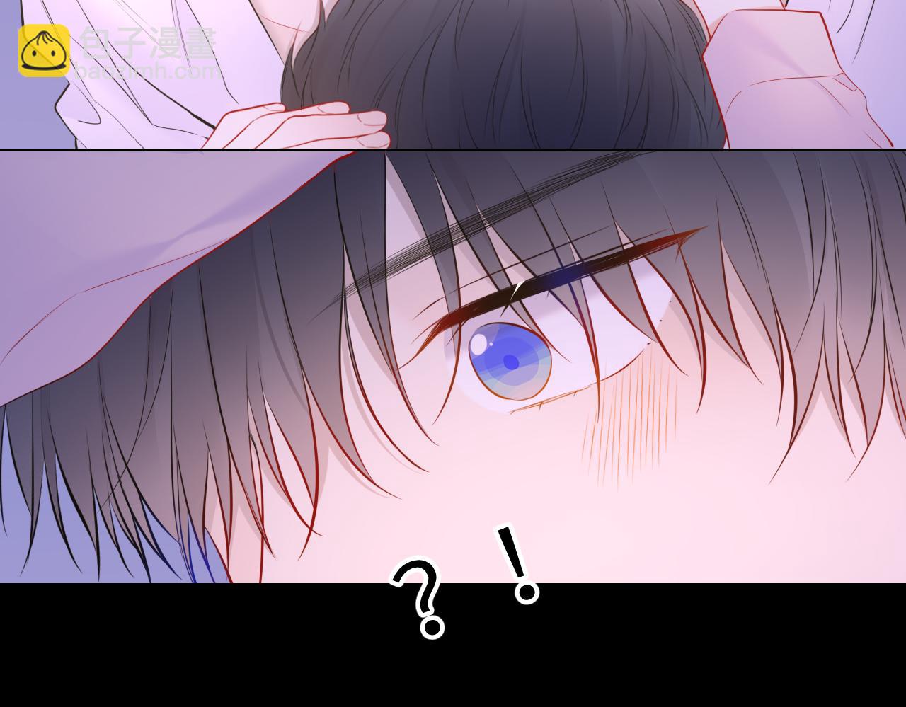 🍚星辰于我 第150话 奇怪的男人堆 第36页
