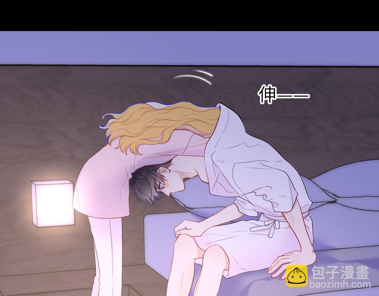 🍚星辰于我 第150话 奇怪的男人堆 第37页