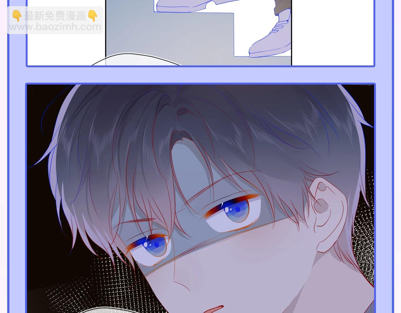 🍚星辰于我 第55话 特别企划：揭秘星星为什么没有追求者 第21页