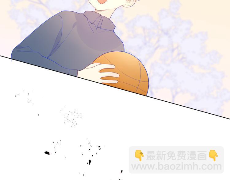 🍚星辰于我 第24话 童年下 第44页