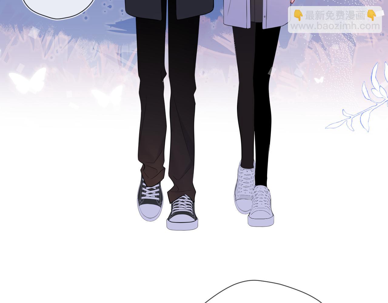 🍚星辰于我 第158话 我的未婚夫 第20页