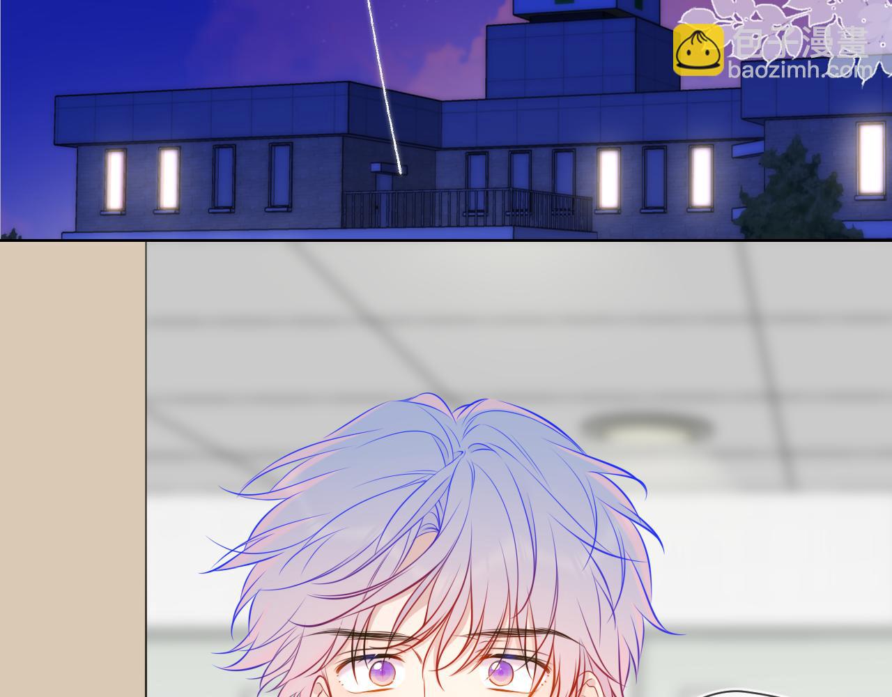 🍚星辰于我 第159话 愿长眠此地 第12页
