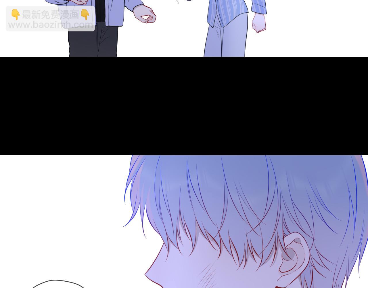 🍚星辰于我 第159话 愿长眠此地 第23页