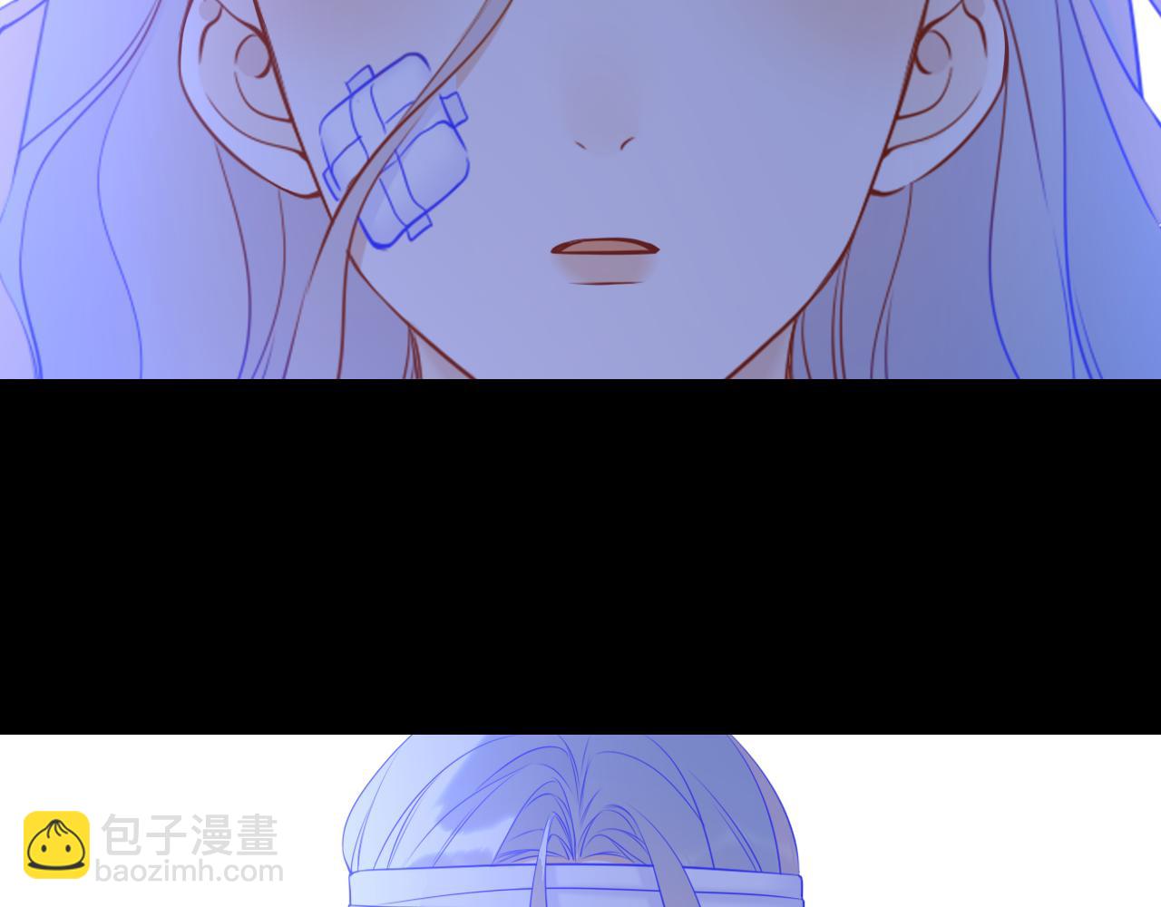 🍚星辰于我 第159话 愿长眠此地 第41页