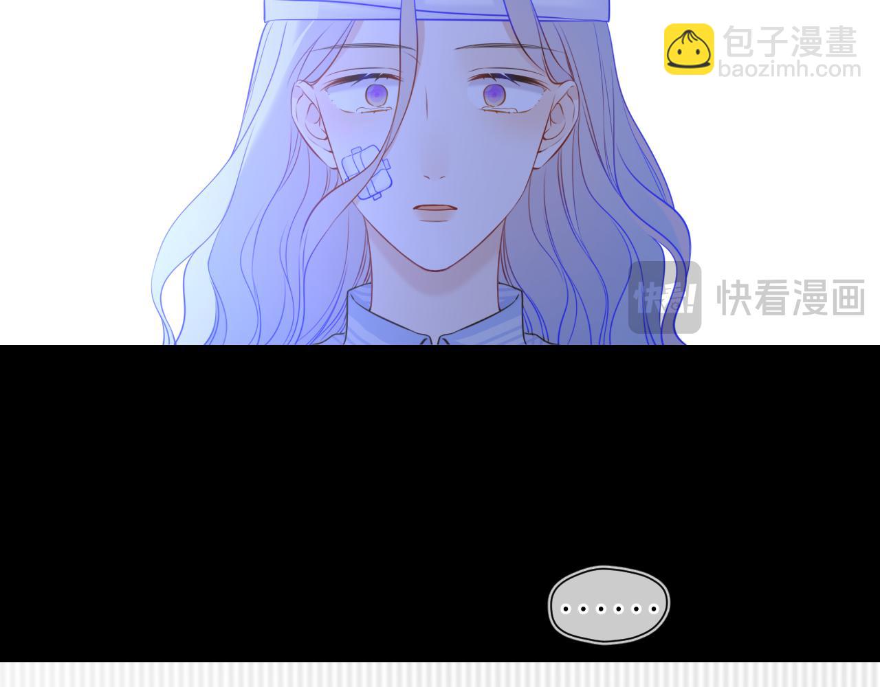 🍚星辰于我 第159话 愿长眠此地 第42页