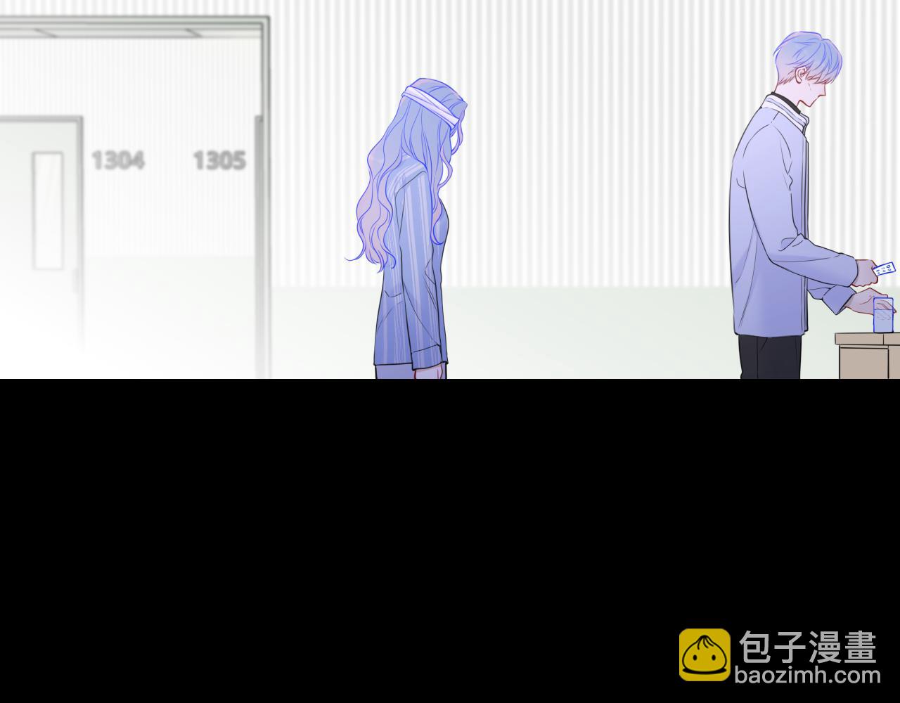 🍚星辰于我 第159话 愿长眠此地 第43页