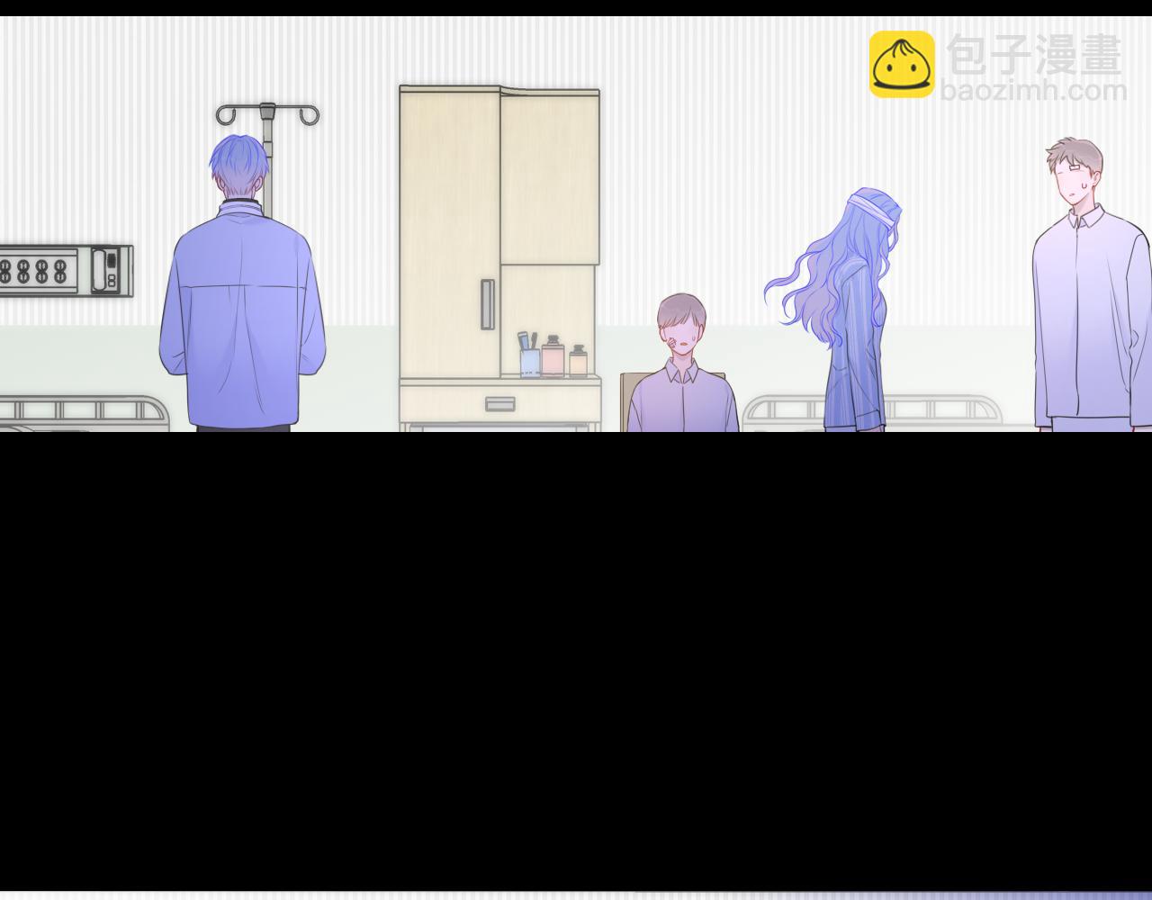 🍚星辰于我 第159话 愿长眠此地 第44页