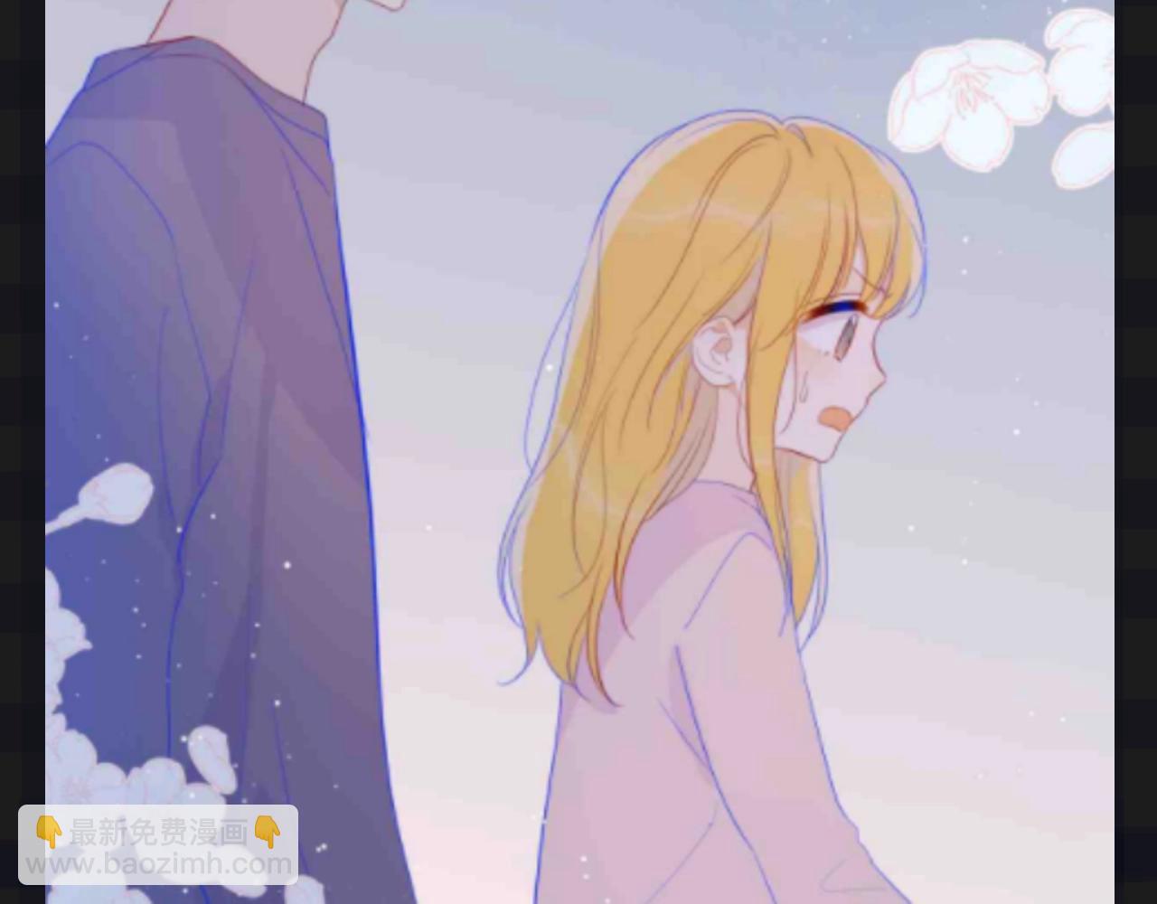 🍚星辰于我 第115期 特别企划：星星和司南最喜欢吃什么呢？？ 第10页