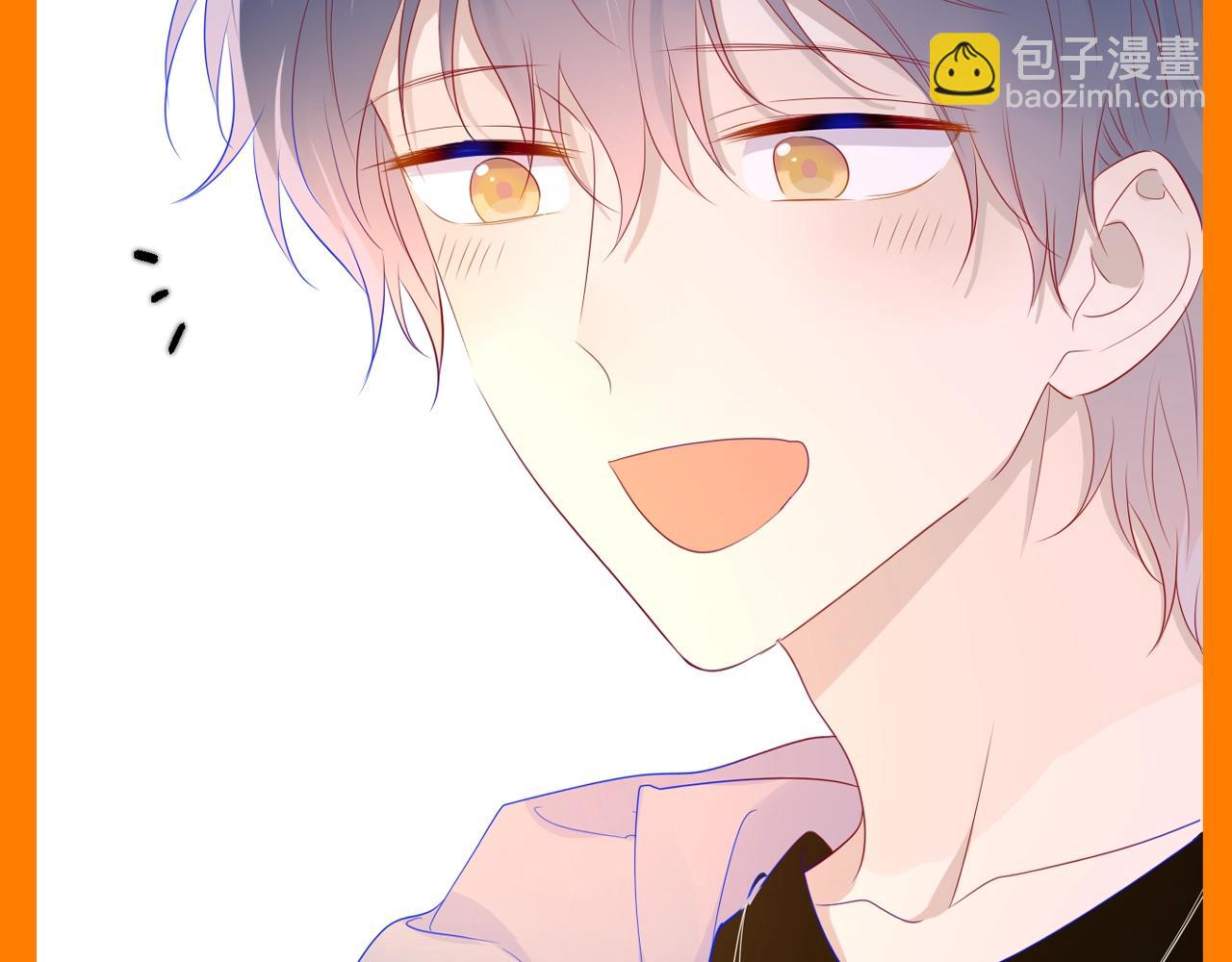 🍚星辰于我 第117期 特别企划：《星辰于我》大家的祝福~ 第11页