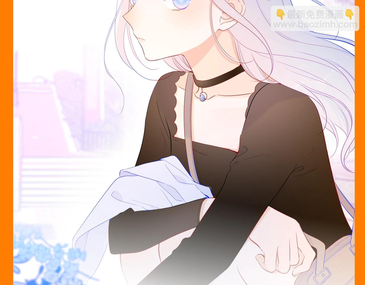 🍚星辰于我 第117期 特别企划：《星辰于我》大家的祝福~ 第16页