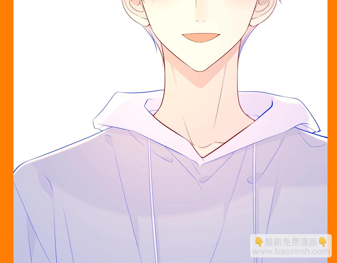 🍚星辰于我 第117期 特别企划：《星辰于我》大家的祝福~ 第21页