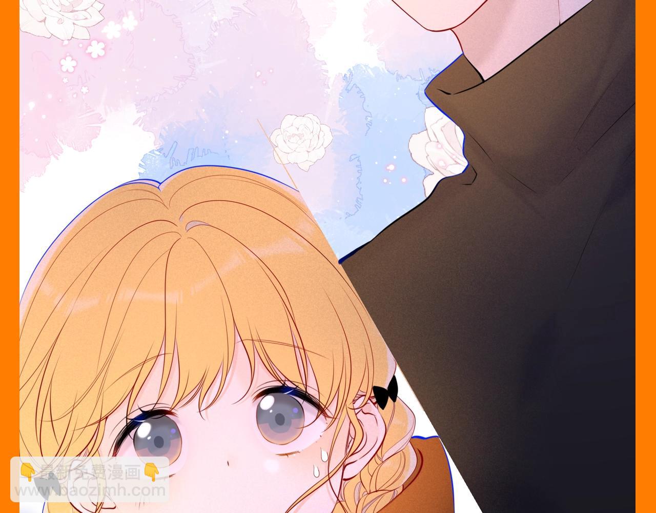 🍚星辰于我 第117期 特别企划：《星辰于我》大家的祝福~ 第8页