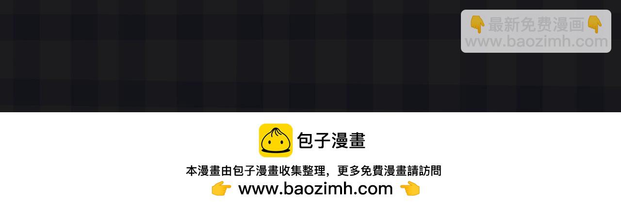🍚星辰于我 第119期 搞点事：大家一起来做小测试！测测你的粘人指数 第16页