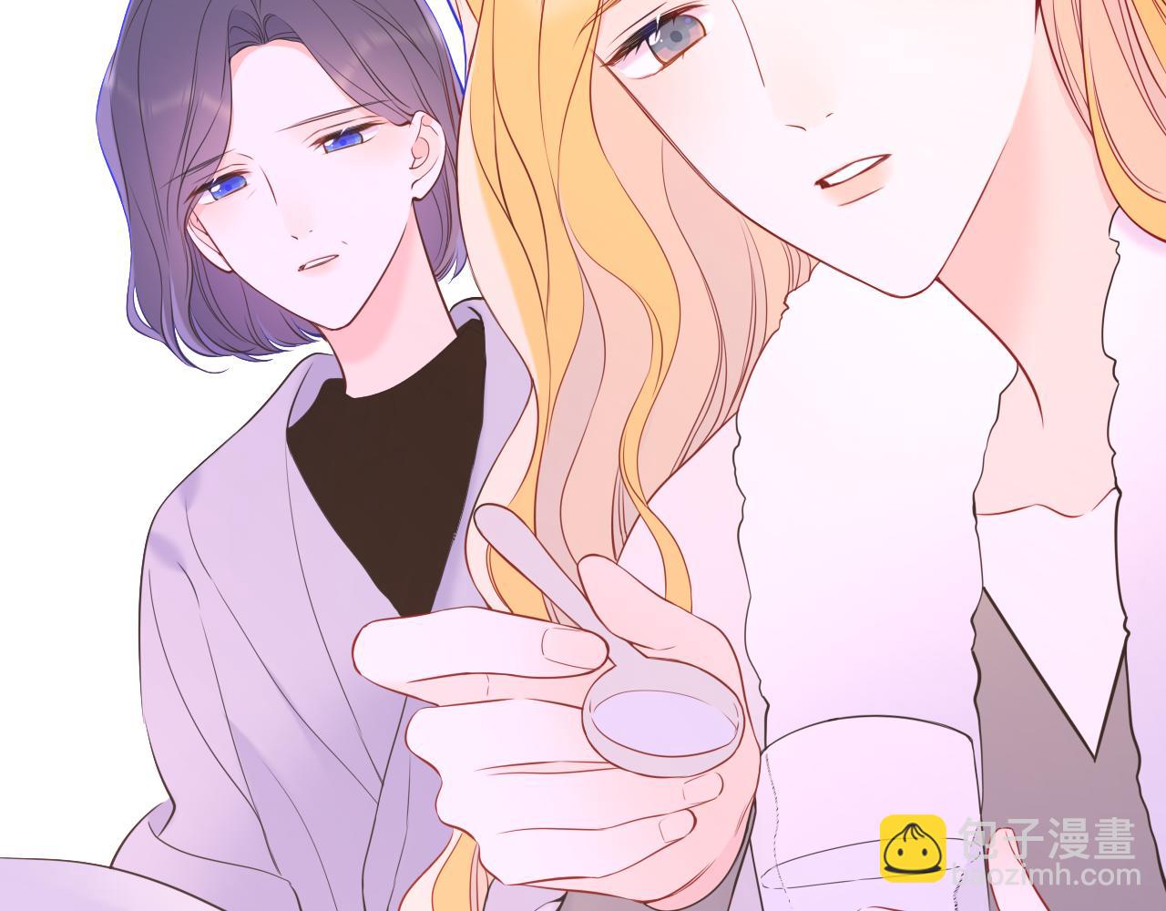 🍚星辰于我 第160话 因为她只喜欢我 第16页