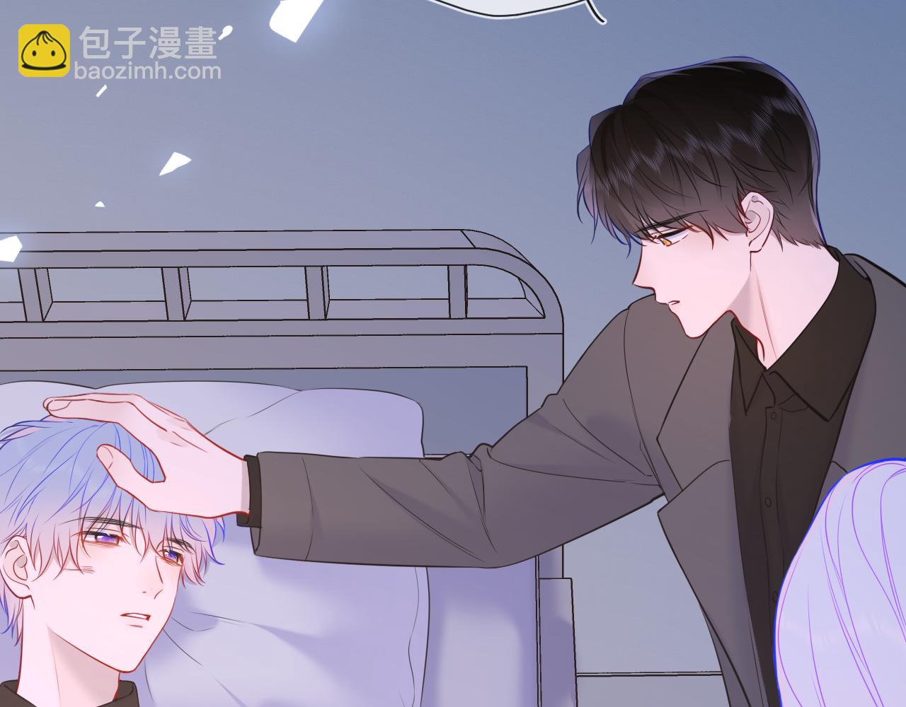 🍚星辰于我 第160话 因为她只喜欢我 第19页