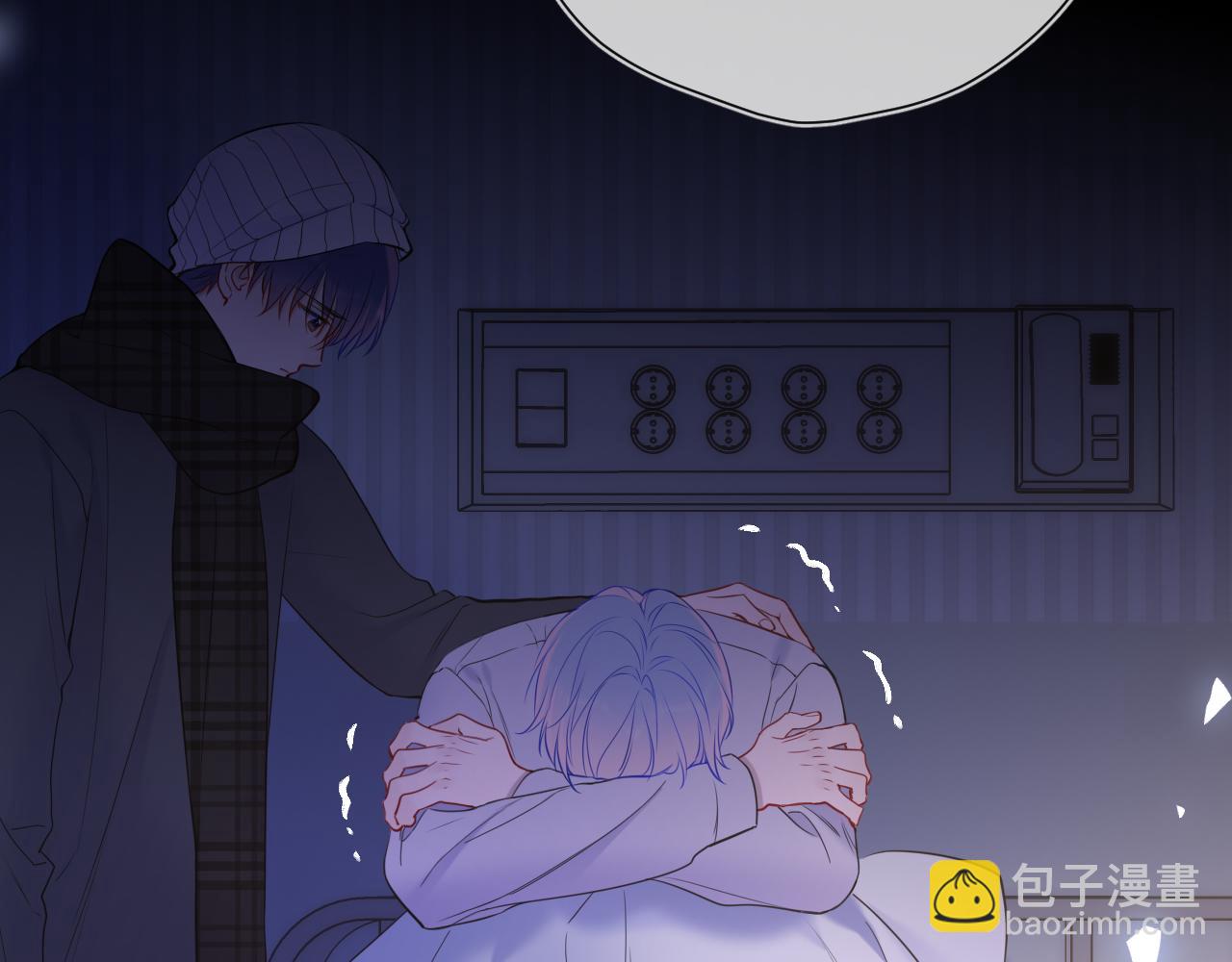 🍚星辰于我 第160话 因为她只喜欢我 第35页
