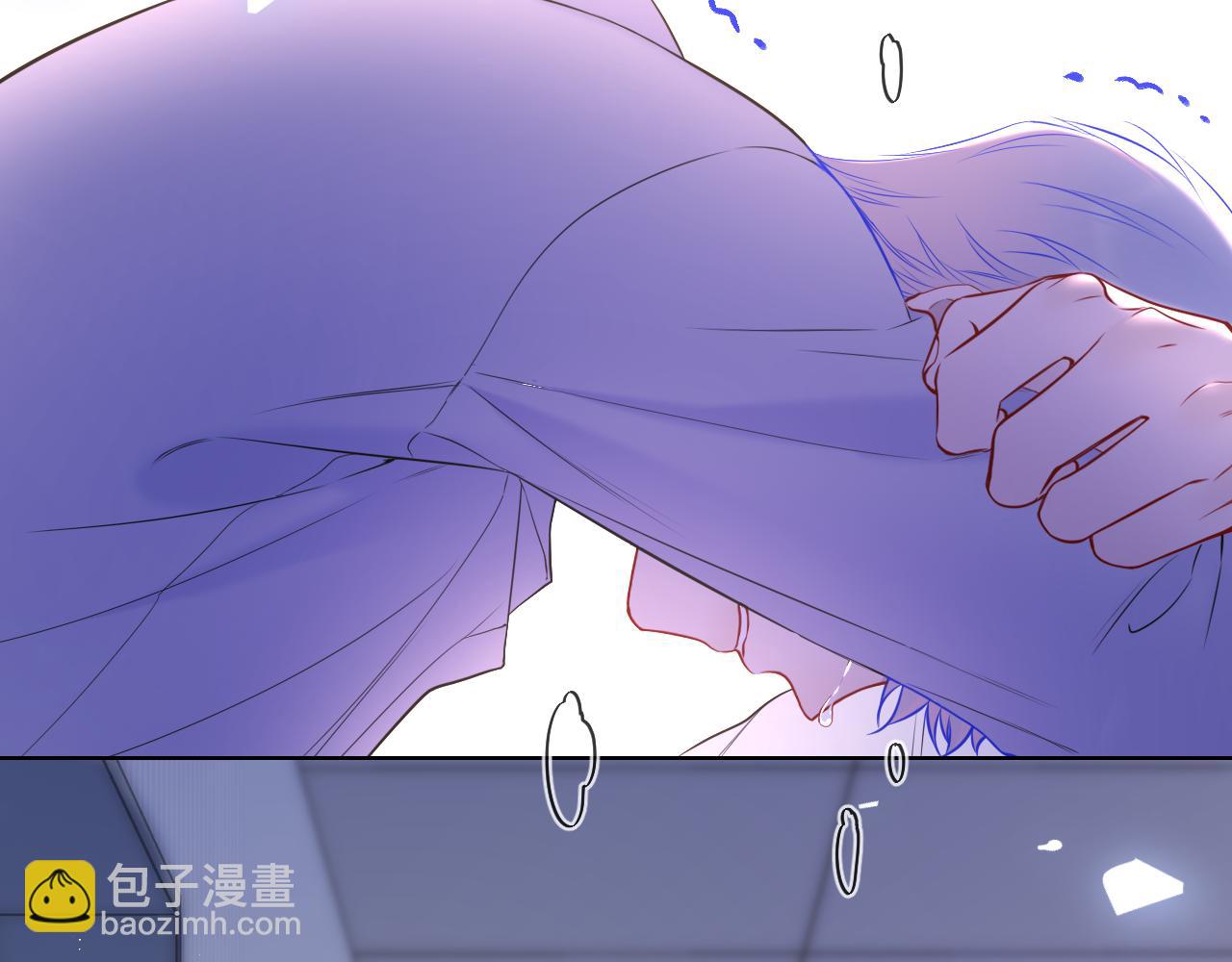 🍚星辰于我 第160话 因为她只喜欢我 第38页