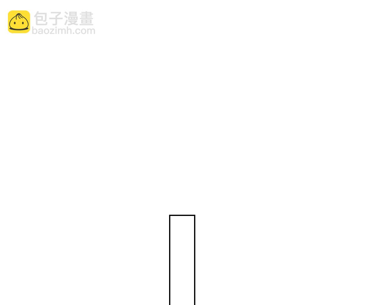 🍚星辰于我 第160话 因为她只喜欢我 第49页