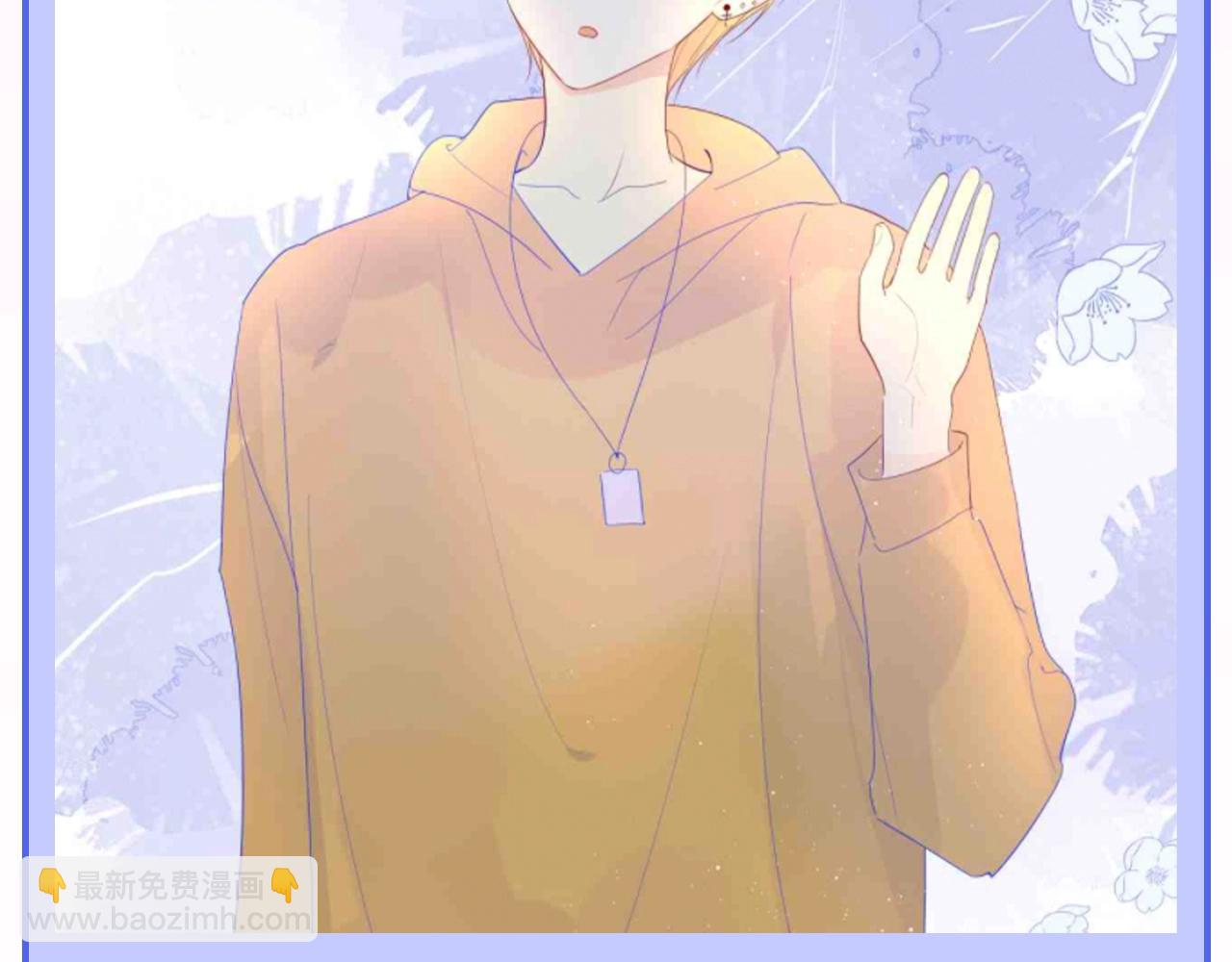 🍚星辰于我 第122期 整活企划：《星辰于我》期末测试开始啦！ 第16页