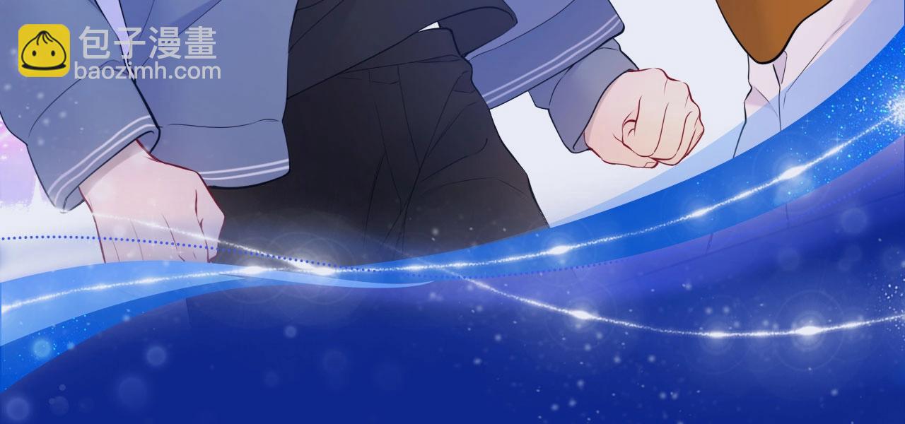 🍚星辰于我 星辰于我特典季·1月22日 时光机启动 第10页