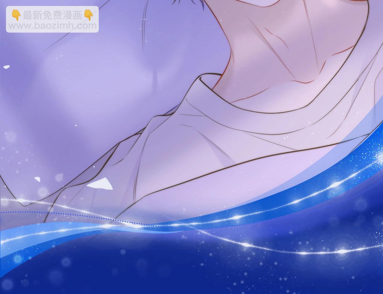 🍚星辰于我 星辰于我特典季·1月22日 时光机启动 第6页