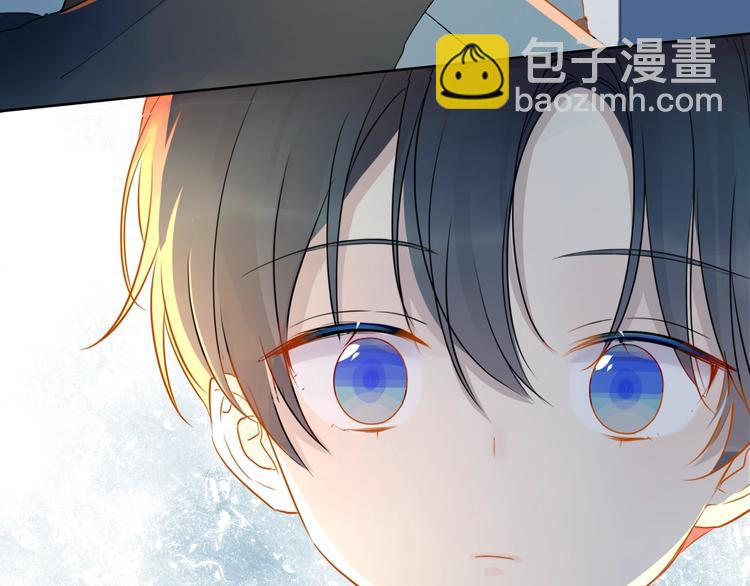 🍚星辰于我 第3话 她之于我 第13页