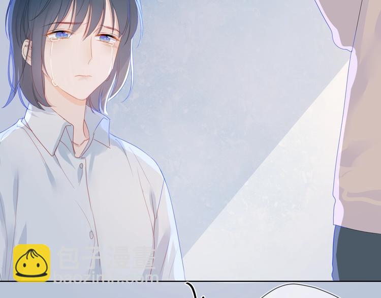 🍚星辰于我 第3话 她之于我 第31页