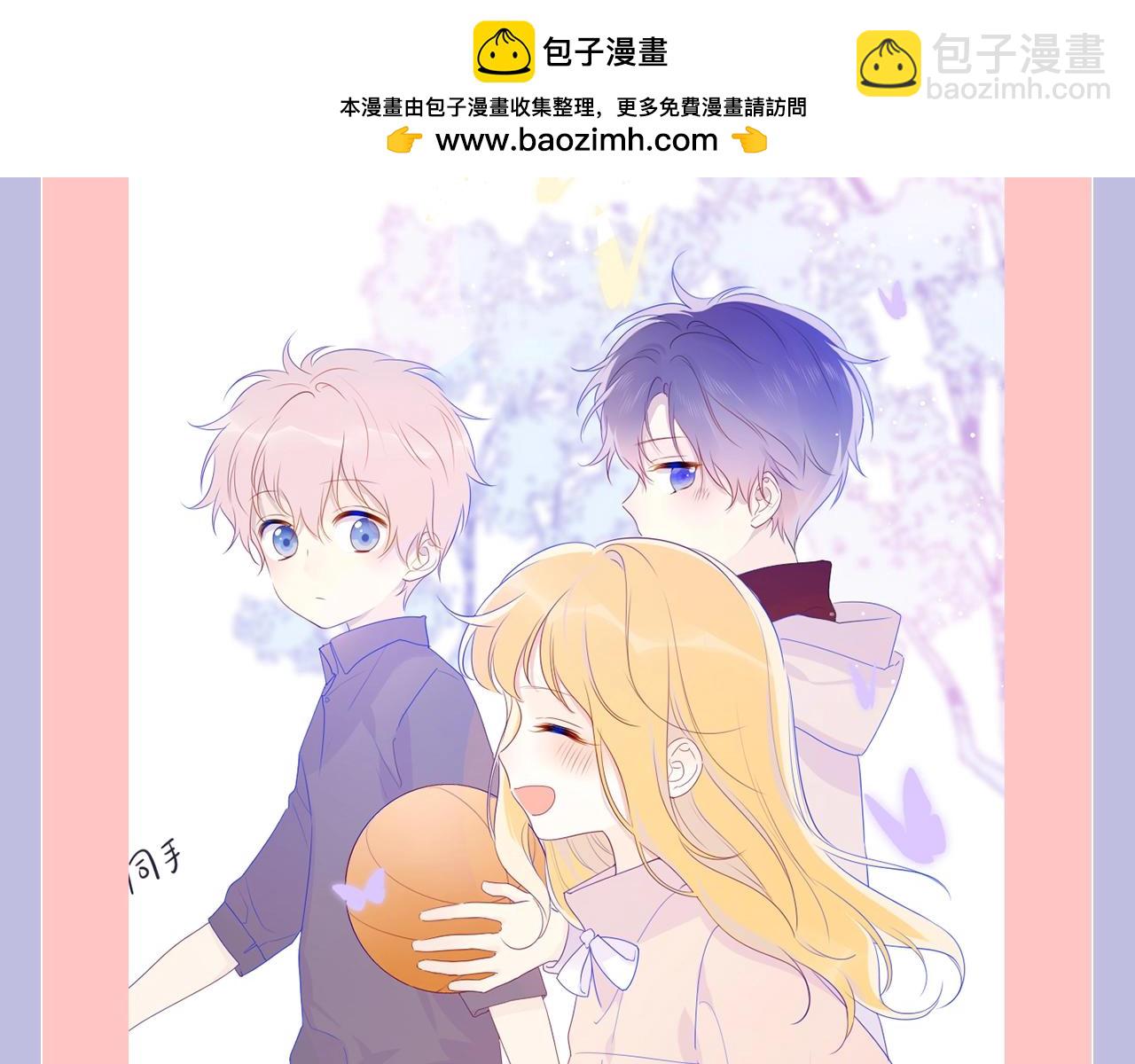 🍚星辰于我 第131期 搞点事：细数小情侣给电灯泡们造成的伤害 第4页