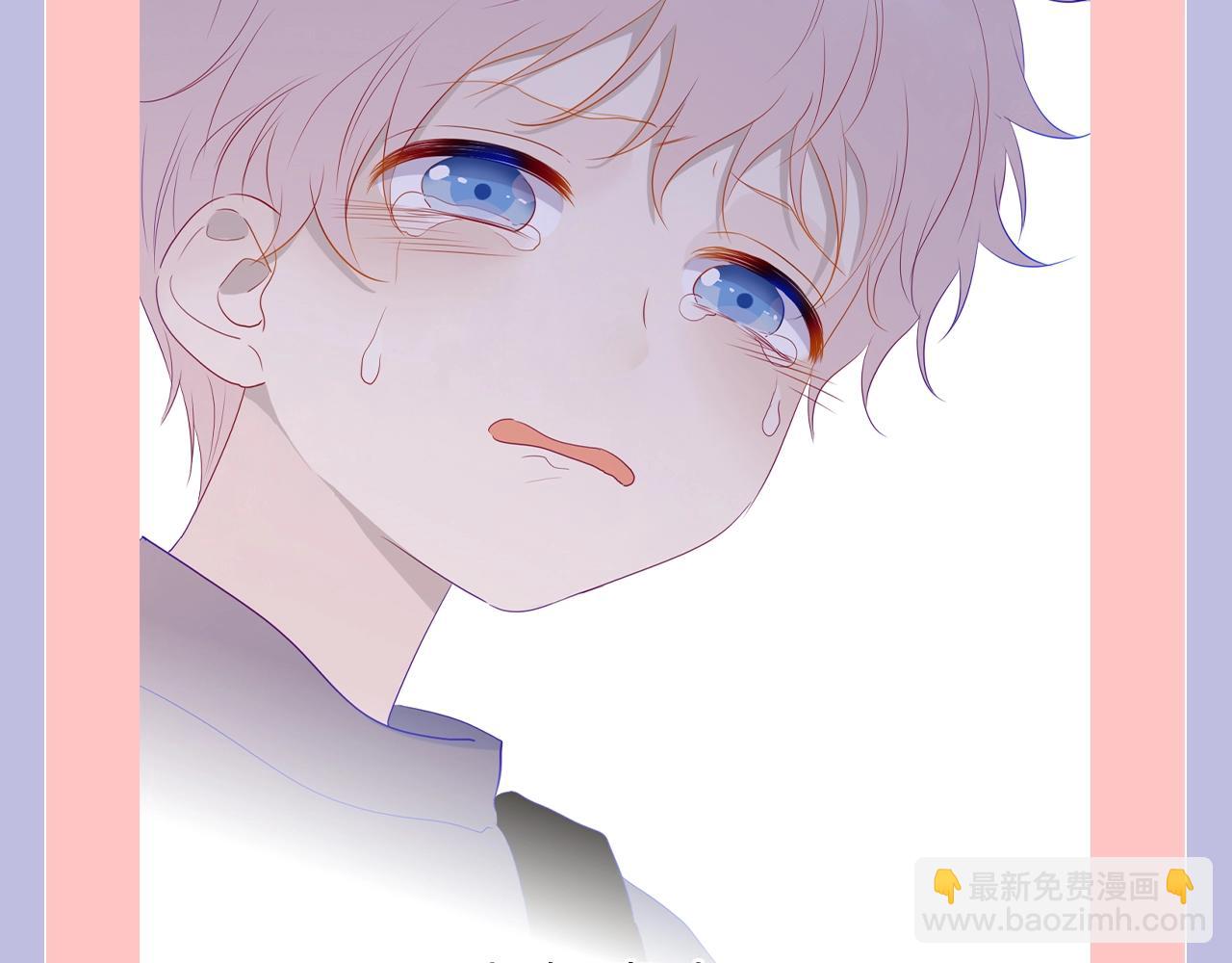 🍚星辰于我 第131期 搞点事：细数小情侣给电灯泡们造成的伤害 第7页